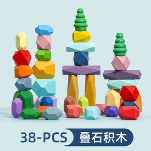 <span class=keywords><strong>Torre</strong></span> colorida para niños, bloques <span class=keywords><strong>de</strong></span> construcción, <span class=keywords><strong>Torre</strong></span> arcoíris, diversión, aprendizaje, Color, Educación Temprana, cognitiva - Product Image 2