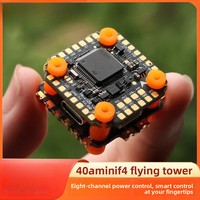 Contrôleur de vol F405 pour drone FPV 5 pouces, mini-tour volante, ESC brushless 40A, transmission d'image BLS32 pour simulation de course