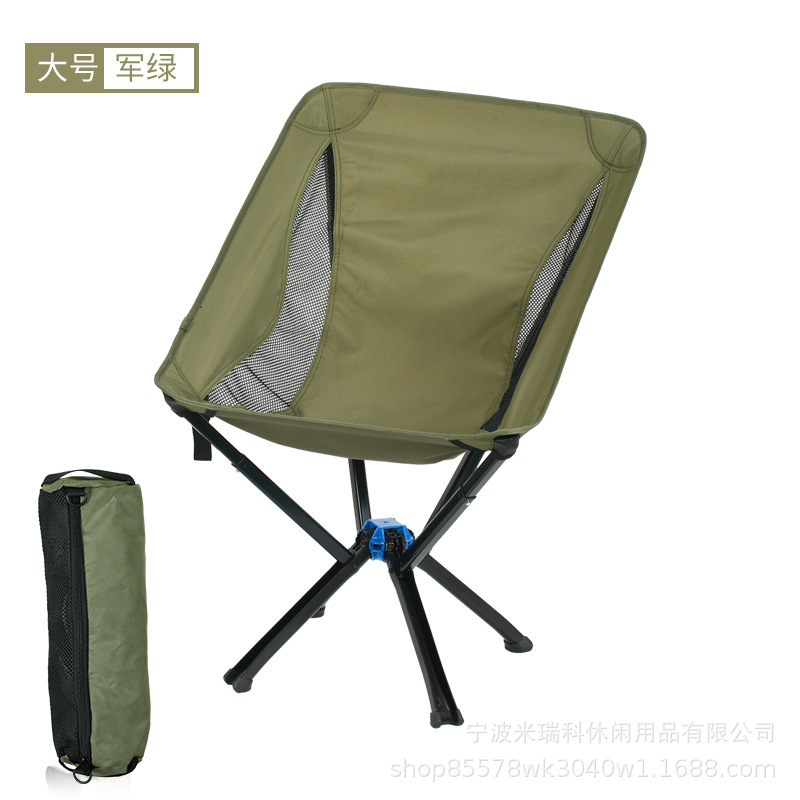 Verde militar (silla paraguas grande)