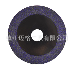 Diamond Grinding <b>Discs</b> Round Industrial Grade Multipurpose Cutting For Glass Ceramic Tile Jade Saw Blade Set - Product Image 5