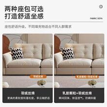 Creamy Cloud <b>Sofa</b> Straight Line Modern Minimalist Light Luxury Fabric <b>Living</b> <b>Room</b> <b>Sofa</b> For Home Use - Product Image 5