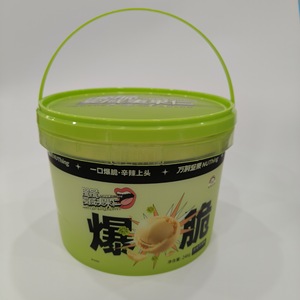 Iml bao bì nhựa PP nhựa vỏ cam IML sô cô la kem biscult container trong khuôn nhãn cho máy phun - Product Image 4