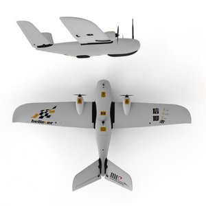 Il credente aereo professionale portatile da 1960mm aereo RC - Product Image 2