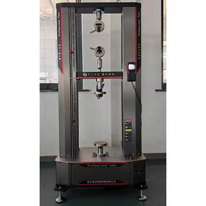 Machine d'essai numérique universelle électronique YIYU WDW-20D pour la compression du <span class=keywords><strong>béton</strong></span> avec une zone de compression maximale de 1100 mm - Product Image 3