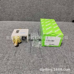 รีเลย์ควบคุมแรงดันแตกต่าง Sagamiya Wns-C102X สำหรับชุดทำความเย็น - Product Image 5