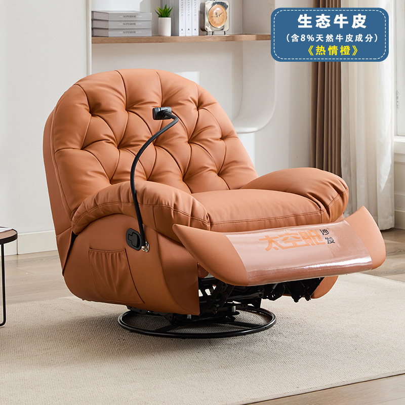 Eco-friendly cowhide - Passion Orange