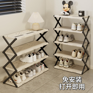 Home Entryway Folding <b>Shoe</b> <b>Rack</b> Multi Layer Large Capacity Freestanding Foldable <b>Storage</b> Organizer For <b>Shoes</b> - Product Image 4