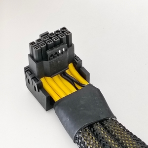 Câble adaptateur GUP 12VHPWR 90 ou 180 degrés PCIe 5.0 avec connecteur PVC 16 broches vers 3x 8 broches pour cartes RTX 4090 4080 - Product Image 5