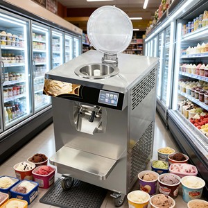 Machine à glace artisanale commerciale 30L/h, 5 programmes, pour gelato, crème glacée dure, yaourt glacé et sorbet, idéale pour les snack-bars - Product Image 5