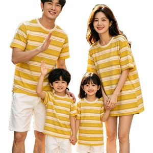 T-shirt Vestito Casual a Righe in Cotone Stile Coreano per Mamma e Figlio, Modello Largo a Contrasto per Neonati e Bambini - Product Image 5