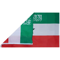 Taille personnalisable Somaliland Flag Factory-Made Outdoor Custom Print Somalia Banner
