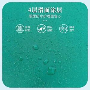 Sliding <b>Sheet</b> Nylon <b>Material</b> <b>Waterproof</b> Breathable For Bedridden Patients Care Pad 45x42cm 75x95cm 75x115cm 75x135cm 75x150cm - Product Image 1