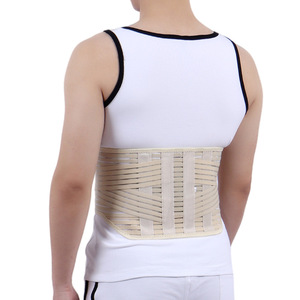 Ceinture de soutien lombaire à usage domestique avec barres en acier, soutien de fixation lombaire pour la rééducation et la sédentarité, soutien dorsal - Product Image 2