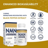Ahualyn NMN Takviye Kapsülleri/Tabletleri/Tozu Yaşlanma Karşıtı Gıda Sınıfı %99 Erkekler ve Kadınlar için CAS 1094-61-7