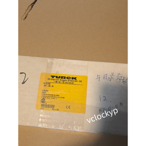 Répéteur CAN logique TURCK REP-DN-W d'occasion - Product Image 1