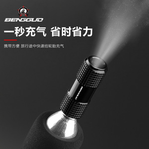 Valve de gonflage rapide pour vélo Yueli, en alliage d'aluminium, buse CO2, titane noir, durable, pour équipement de vélo de route - Product Image 3