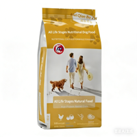 Sachets d'emballage autoportants refermables à fermeture éclair en aluminium à huit soudures latérales pour grains de café, chips, gelée et aliments pour animaux de compagnie