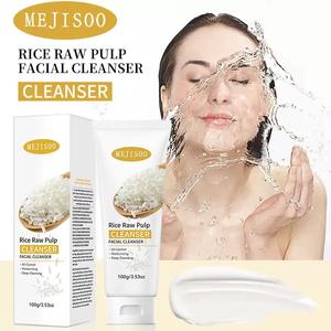 Puré de arroz, limpiador Facial iluminador, tratamiento para el acné, limpiador Facial adecuado para hidratar y cuidar los poros obstruidos - Product Image 5