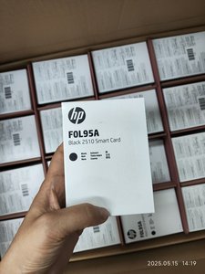 Cartouches <span class=keywords><strong>d</strong></span>'<span class=keywords><strong>encre</strong></span> à base <span class=keywords><strong>d</strong></span>'eau originales Yaomatec 12.7mm pour matériaux <span class=keywords><strong>d</strong></span>'emballage absorbants - Product Image 3