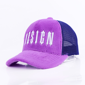 OEM Custom <strong>Purple</strong> 5 Panel Structured Velvet Trucker <strong>Hat</strong> Blank Custom Embroidery <strong>Hats</strong> Fuzzy Trucker <strong>Hat</strong> - Product Image 3