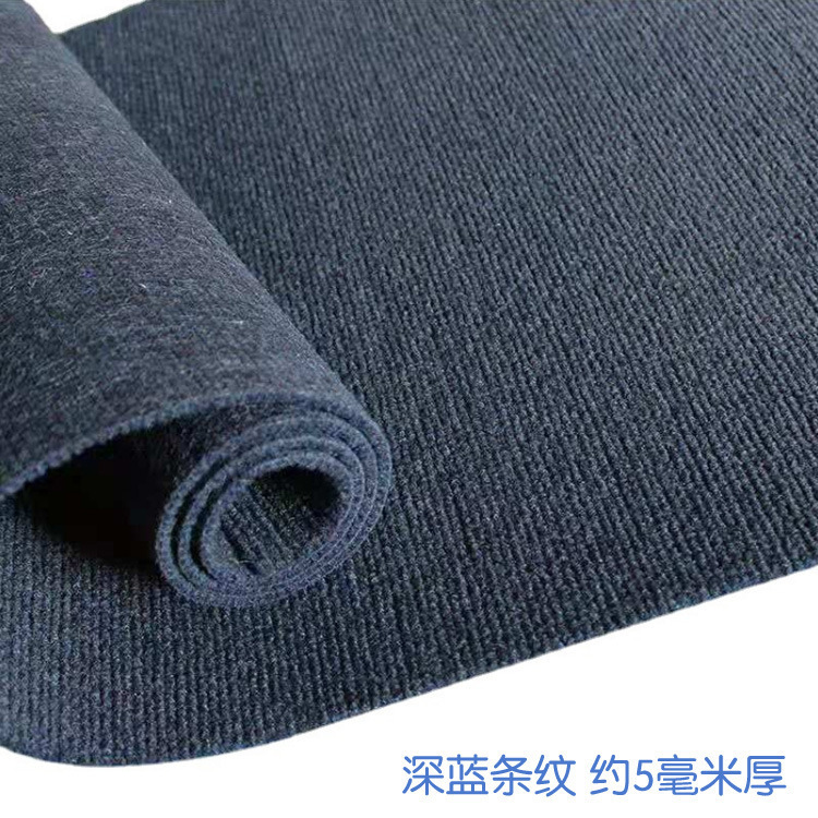 Dark blue stripes (5 mm)