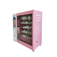 Distributeur automatique de boissons SNBC BVM-RI300 avec crème fouettée lactée, boîte surprise, pour école, bureau, aéroport, gare, avec écran tactile LCD