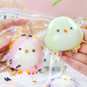 NEW Kawaii Soft Sticky Sparrow Dumpling <b>Squishy</b>-Sticky Stress Relief Quiet Fidget Toy Gift for Teens&Adults Pocket-Sized Therapy - Product Image 1