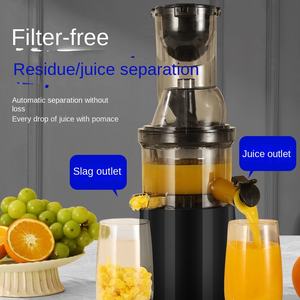 Exprimidor masticador de 500W con descuento barato, exprimidor de prensado en frío para verduras y frutas enteras, fácil de limpiar, alto rendimiento de jugo - Product Image 4