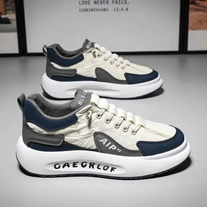 La fábrica vende zapatillas de correr informales de suela gruesa para hombre con logotipo personalizado - Product Image 5