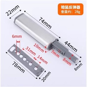 UJAT Alloy Rebound Door <b>Locker</b> Zinc Alloy Concealed Push Button Wardrobe <b>Storage</b> Closet Door Catch - Product Image 5