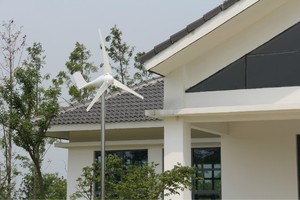 เครื่องกำเนิดไฟฟ้าพลังลมขนาดเล็ก 100w 12v/24v มอเตอร์แม่เหล็กพลังงานฟรี ผลิตภัณฑ์พลังงานลม ผลิตภัณฑ์พลังงาน S - Product Image 3