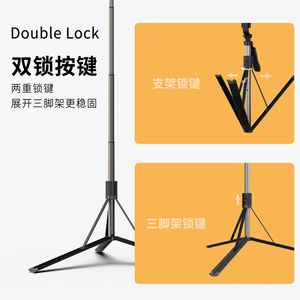 Perche à selfie télescopique 149 cm en alliage d'aluminium avec trépied pour diffusion en direct et photographie - Product Image 4