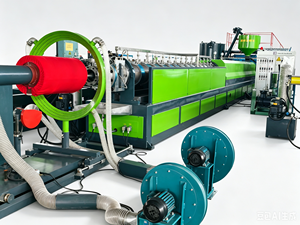 Machine <span class=keywords><strong>d</strong></span>'extrusion de feuilles de mousse de polyéthylène expansé (EPE) basse densité JLD EPE 250, ligne de production de matelas en EPE. - Product Image 3
