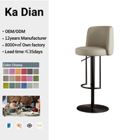 Tabouret de bar pivotant réglable en acier inoxydable titane noir avec assise en cuir et éponge haute densité pour comptoir de bar de luxe