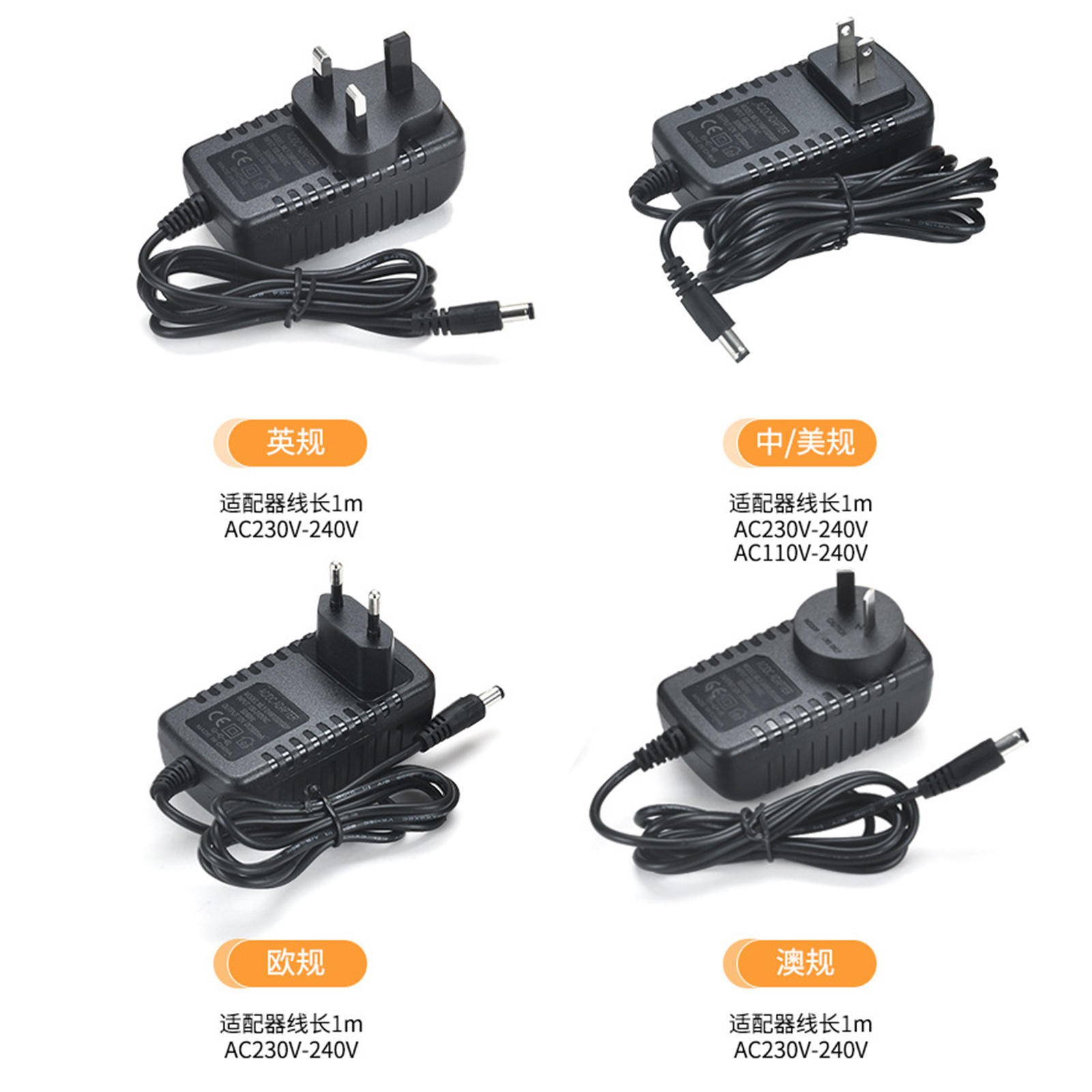 Bomba eléctrica estándar europea-bomba eléctrica estándar americana