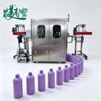 Solution intégrée de ligne d'emballage pour l'inspection visuelle et la détection de fuites des bouteilles, avec rejet automatique et traçabilité des données