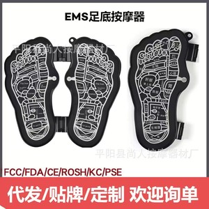 Masseur de pieds EMS rechargeable, portable, avec coussin de massage par impulsions, pour la maison et les voyages - Product Image 4