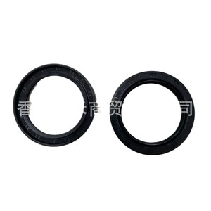 Transfer Case Output Shaft <b>Seal</b> 47452-39000 For Hyundai Kia Automotive Parts Gasket - Product Image 5