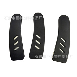 Sangles en plastique noir à crochets et boucles avec trois trous pour vêtements, résistantes à l'eau, forte force adhésive - Product Image 1
