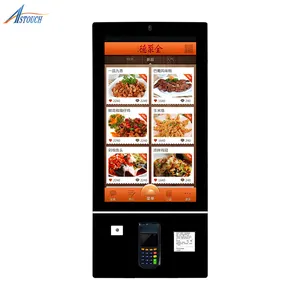 Özel perakende kendini sipariş standı kiosk makine dokunmatik ekranı tablet ödeme self servis kiosk