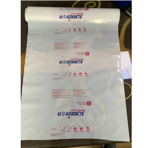 Kunststoff BOPP PE Filmrolle MINI <span class=keywords><strong>Flexo</strong></span> Flexodruck maschine 4 Farbe - Product Image 3