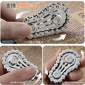 Fidget Spinner Chaîne de Vélo en Métal, Jouet Anti-Stress à Engrenages Mécaniques pour Soulagement du Stress et Utilisation Quotidienne EDC - Product Image 4