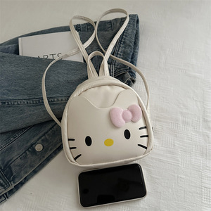 Mochila con Diseño de Gato, Estilo 2026, Primavera-Verano, Versátil, para Viajes, Pequeña, Escolar - Product Image 6