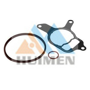 <b>Vacuum</b> <b>Pump</b> Repair Kit 07K145100C 07K145100H for Volkswagen Audi 2.5L Engines Metal Rubber Gasket Set - Product Image 1