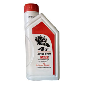 Commercio all'ingrosso della fabbrica 4T moto <span class=keywords><strong>olio</strong></span> 20 w50 cina moto <span class=keywords><strong>olio</strong></span> <span class=keywords><strong>motore</strong></span> 10 w40 - Product Image 3