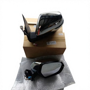 Aplicable al espejo retrovisor de Changan, espejo retrovisor de Changan F70, camioneta Peugeot Landtrek, <span class=keywords><strong>Bu05</strong></span>. - Product Image 1