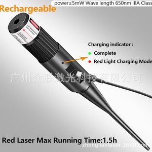 Yüksek Güçlü USB Şarj Edilebilir Tak ve Çalıştır Kalibratör Kiti, 32 Adaptörlü Lazer Nişangah Yeşil/Kırmızı Nokta - Product Image 3