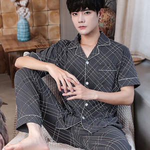 Erkek Rahat %100 Pamuklu Pijama Yazlık Kısa Kollu ve Uzun Kollu Ev Giysisi Uyku Takımı - Product Image 5