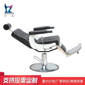 Silla de Peluquería HZ8752B Negra, Silla de Barbero Ajustable en Altura para Locales Comerciales - Product Image 5