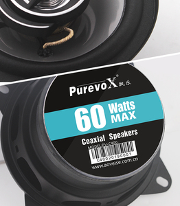 Haut-parleur électrique haute fidélité, nouveauté, trompette, haut-parleur pour voiture, 2 voies, 4 pouces - Product Image 4
